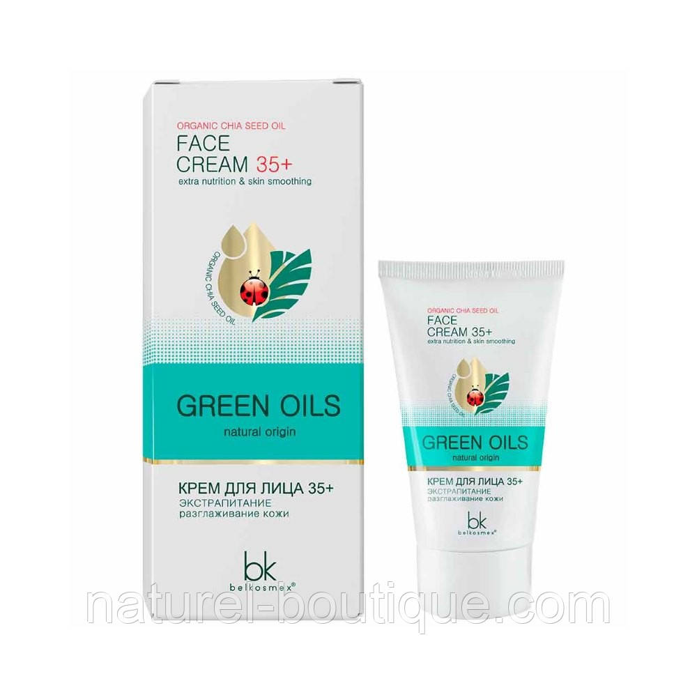 Крем для обличчя 35+ BelKosmex GREEN OILS екстрапоживлення розгладження шкіри, фото 1