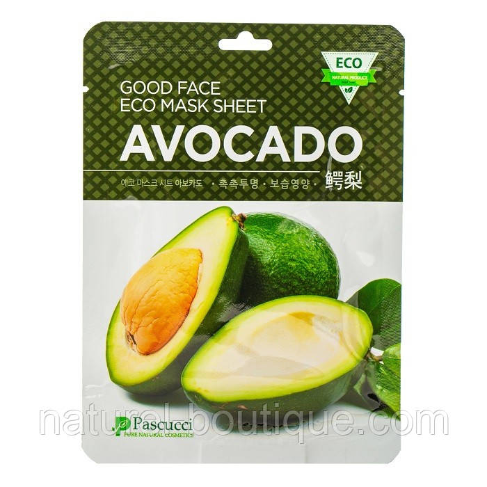 Маска тканинна для обличчя Amicell Pascucci Good Face Eco Avocado з екстрактом авокадо