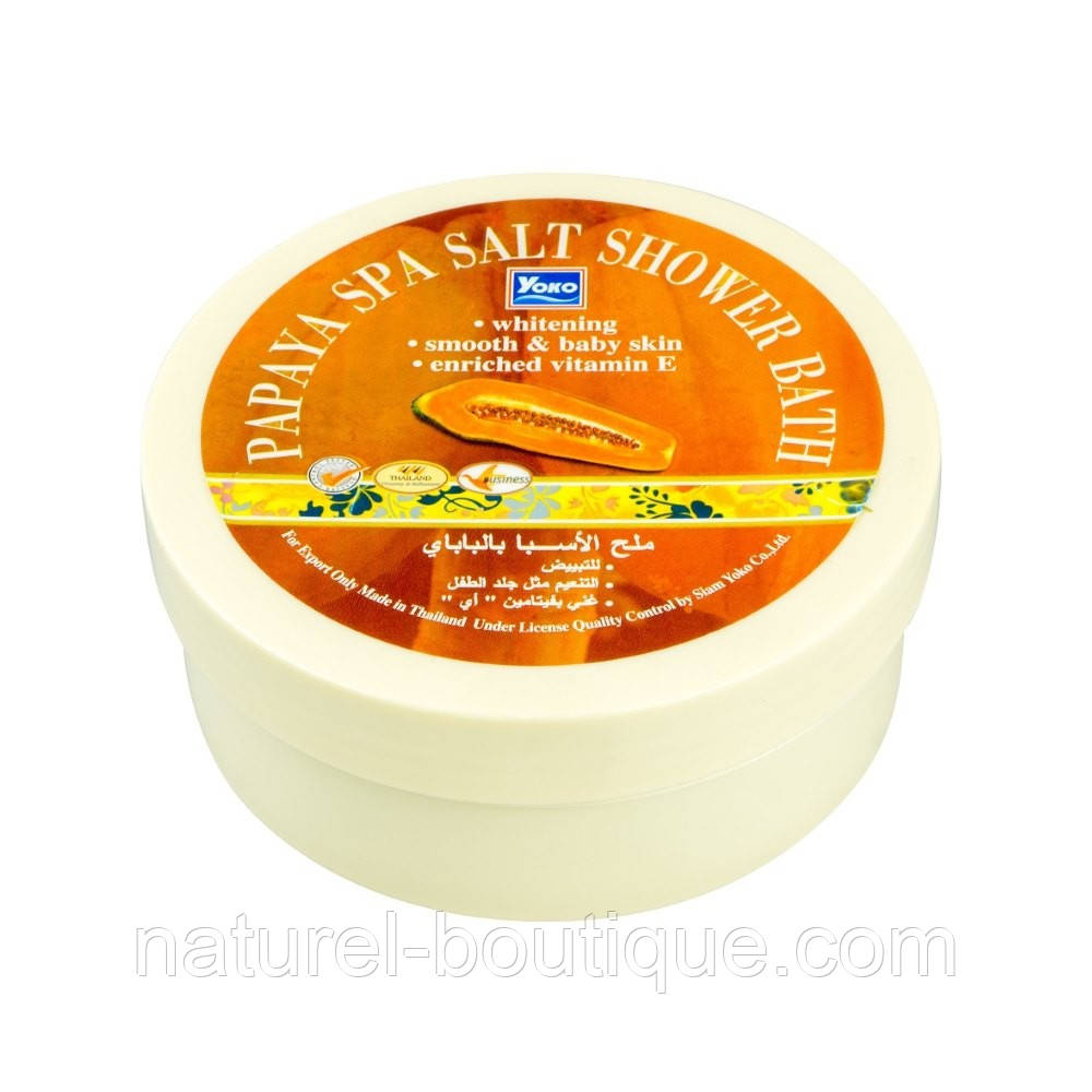 Скраб-соль для душу Yoko Papaya Spa Salt Shower Bath