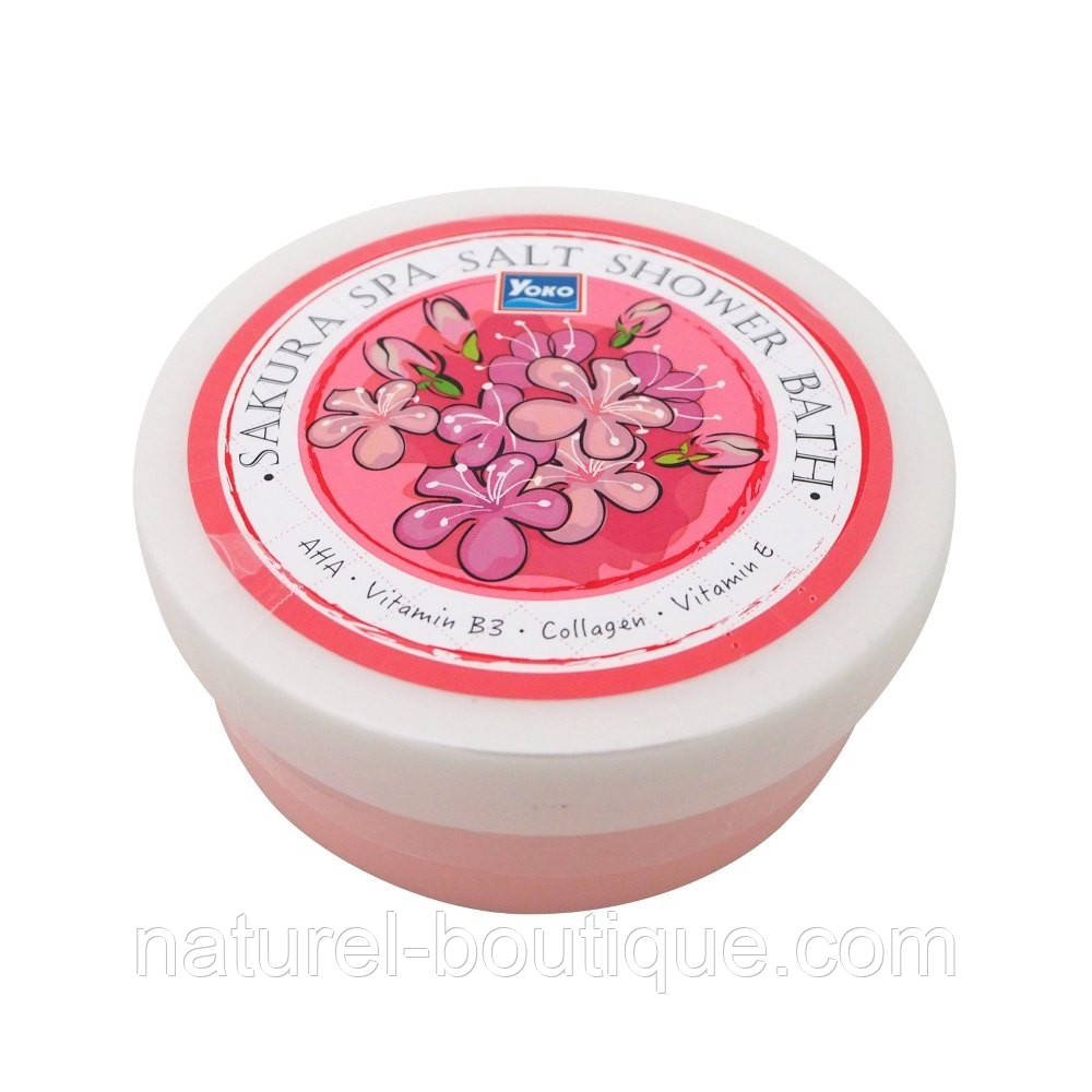 Скраб-соль для душу Yoko Sakura Spa Salt Shower Bath