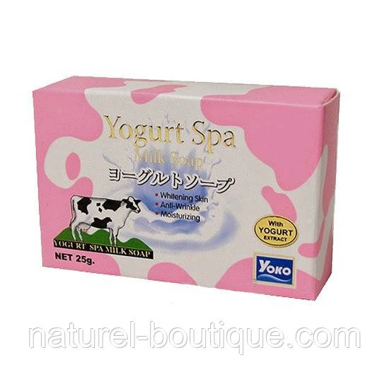 Мило косметичне Yoko Yogurt Spa Milk Soap з протеїнами йогурту та молока 25 г