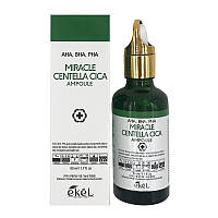 Сыворотка для лица Ekel Miracle Centella Cica Ampoule