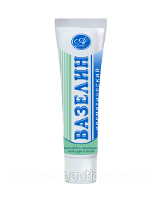 Вазелін косметичний Амальгама Люкс туба, фото 1