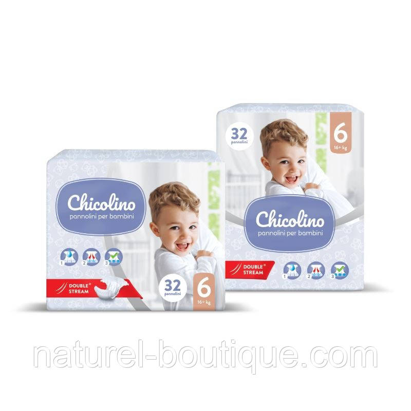 Підгузки дитячі Chicolino Middle 6 (16+ кг) 32 шт.