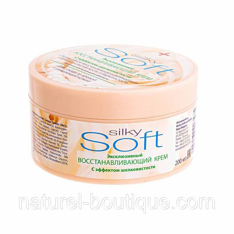 Крем Belle Jardin SOFT відновлювальний ексклюзивний, фото 1