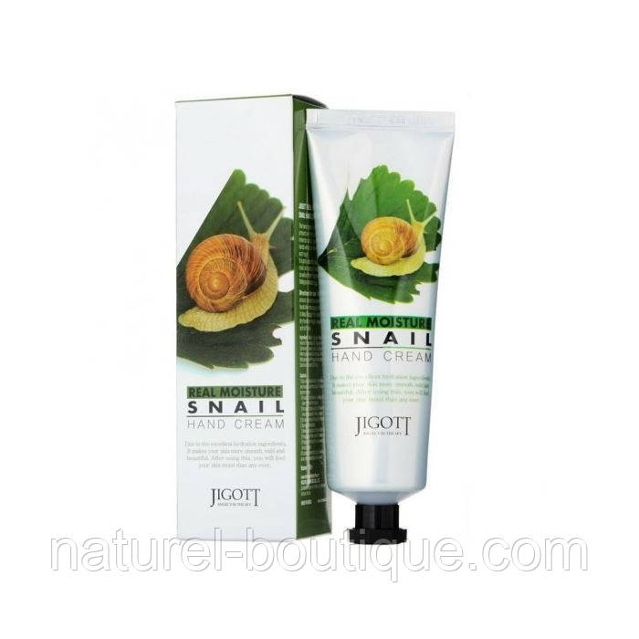 Крем для рук Jigott Real Moisture Snail hand cream з екстрактом муцину равлика