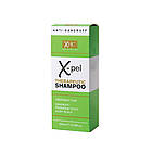 Шампунь проти лупи, псоріазу та свербіння Therapeutic Shampoo 300 мл