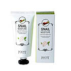 Крем для ніг Jigott Snail Moisture foot cream з екстрактом муцину равлика