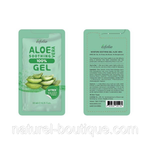 Зволожувальний гель з алое Esfolio Moisture Soothing Gel Aloe Vera саше 10 мл, фото 1