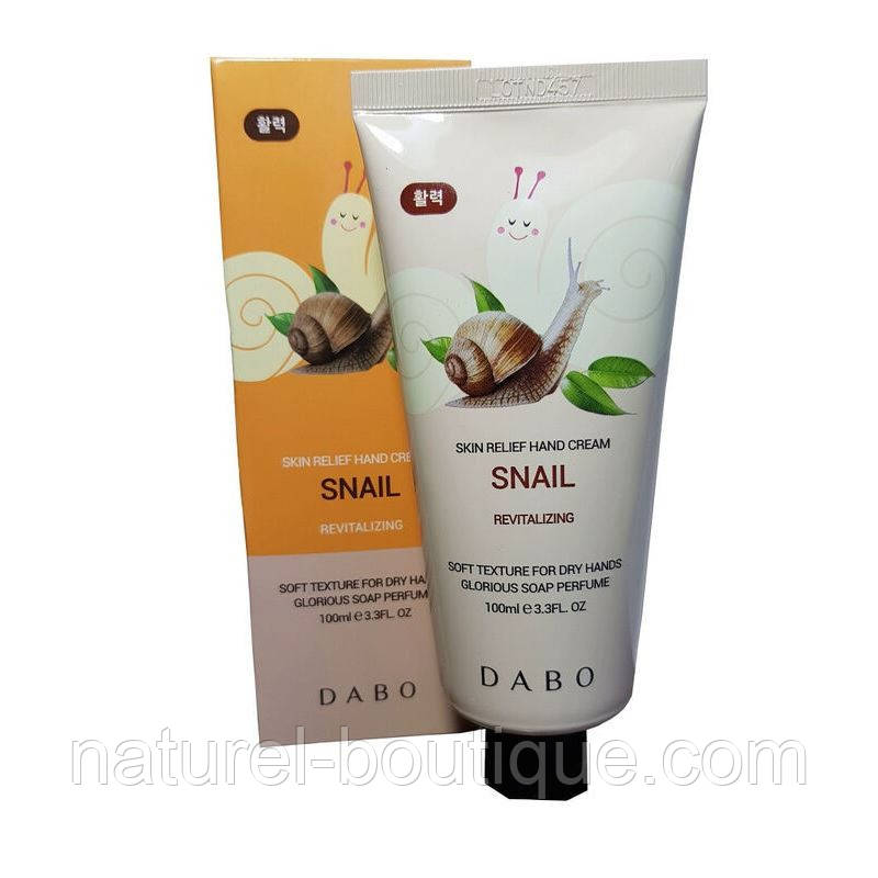 Крем для рук Dabo Skin Relife Hand Cream Snail з екстрактом муцину равлика