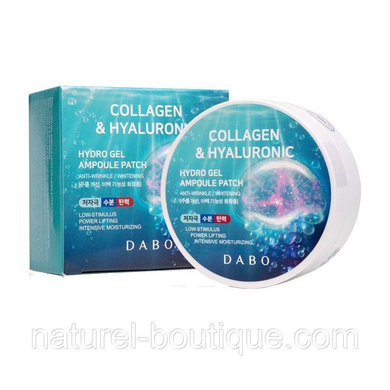 Гідрогелеві патчі Dabo Haydrogel Ampoule Collagen Hyalluronic Patch з колагеном і гіалуроновою кислотою