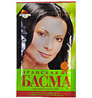 Басма іранська Арт Колор (Сівролок)