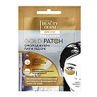 Патчі для очей BEAUTYDERM Золоті колагенові 2 шт.