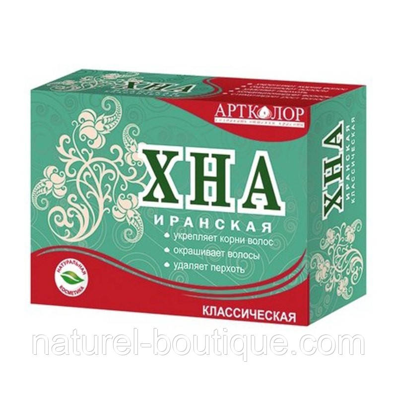 Хна іранська Артколор 100г, фото 1