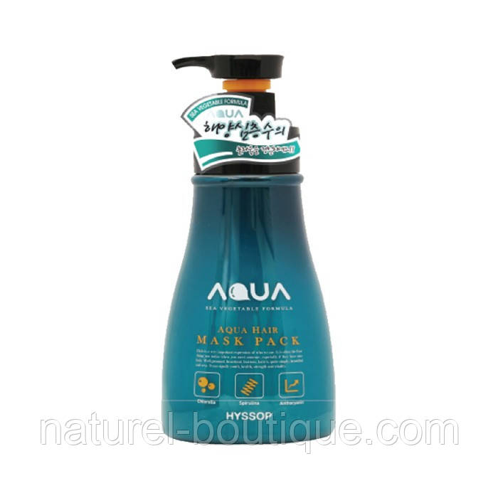 Маска для волосся Hyssop Aqua