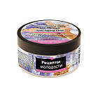 Антивіковий крем для ніг Belle Jardin Рецепти молодості пом'якшувальний Насіння льону + Д пантенол