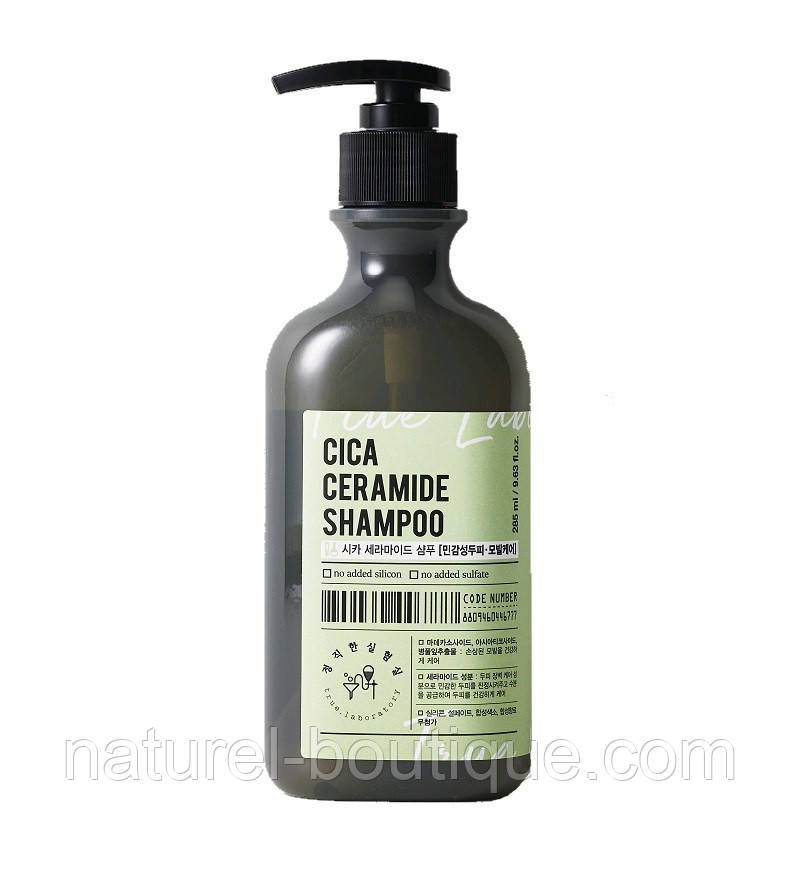 Шампунь для волосся True Lab Cica Ceramide з керамідами, фото 1