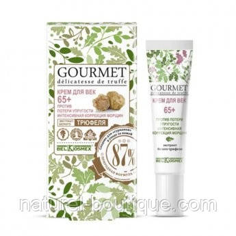 Крем BelKosmex GOURMET для повік 65+ пружність