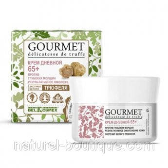 Крем BelKosmex GOURMET денний 65+ проти глибоких зморщок, екстрактом трюфеля