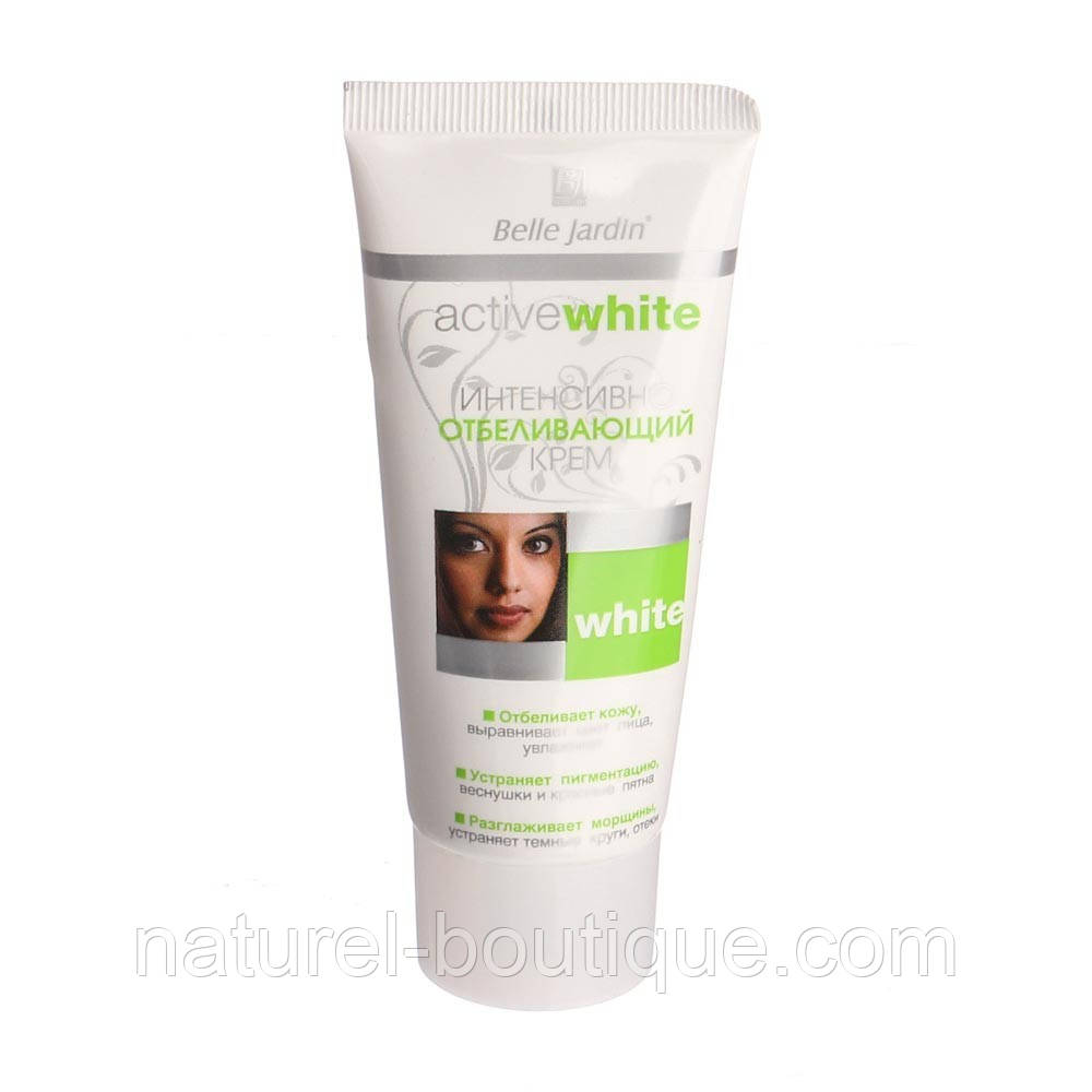 Крем інтенсивно вибілювальний Belle Jardin Activ white-cream
