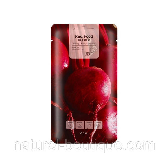 Маска тканинна для обличчя Esfolio Red Food Red Beet, фото 1