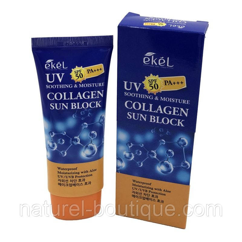 Сонцезахисний крем Ekel UV COLLAGEN AMPULE SUN BLOCK з колагеном, фото 1