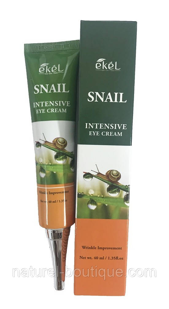Крем для очей Ekel SNAIL INTENSIVE EYE CREAM з муцином равлика 40 мл