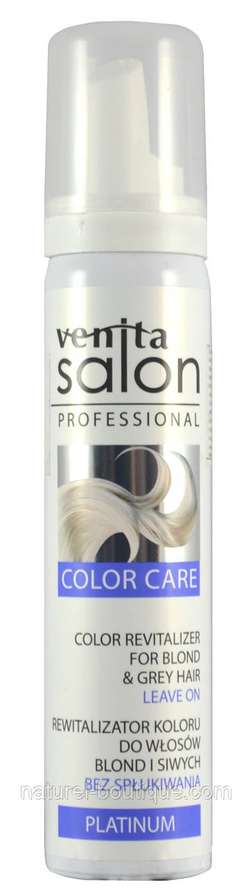 Pевіталізант кольору платиновий блондин VENITA SALON COLOR REVITALIZER Platinum Blond&Grey Hair