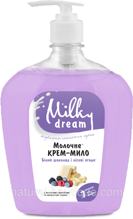 Рідке мило Milky Dream Білий шоколад і лісові ягоди 1000 мл