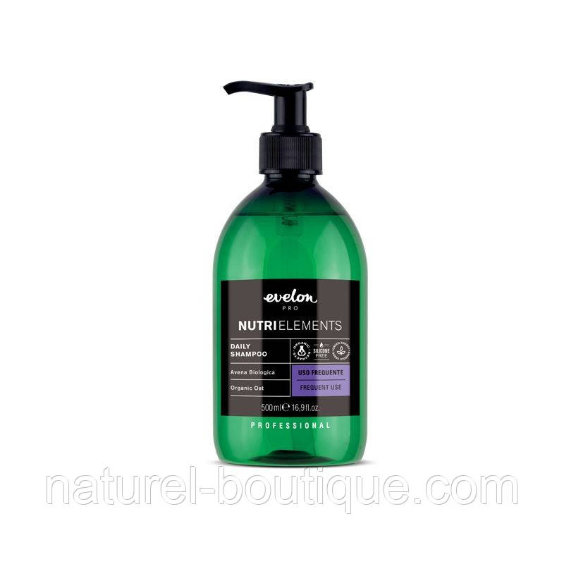 Шампунь для волосся Parisienne Evelon Pro Nutri Elements Daily Shampoo 500 мл, фото 1