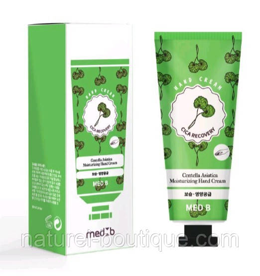 Крем для рук MED B Cica Recovery з центелою 70 мл, фото 1