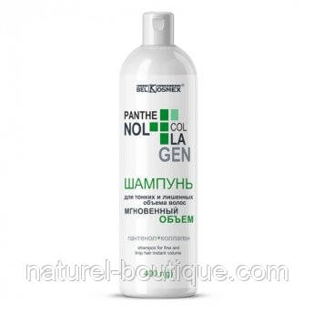 Шампунь BelKosmex Panthenol+Collagen, фото 1