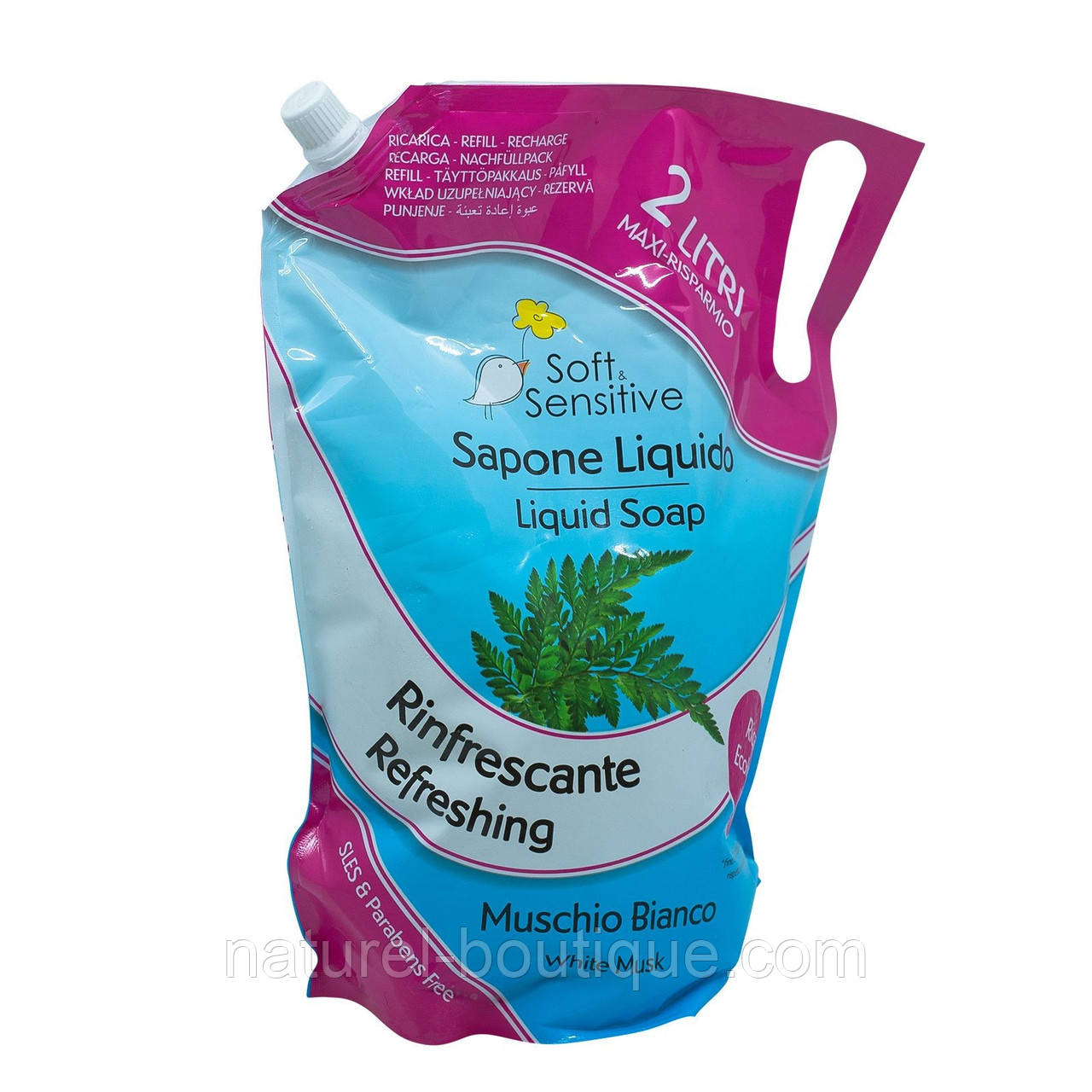 Мило Soft and sensitive запаска Білий мускус, фото 1