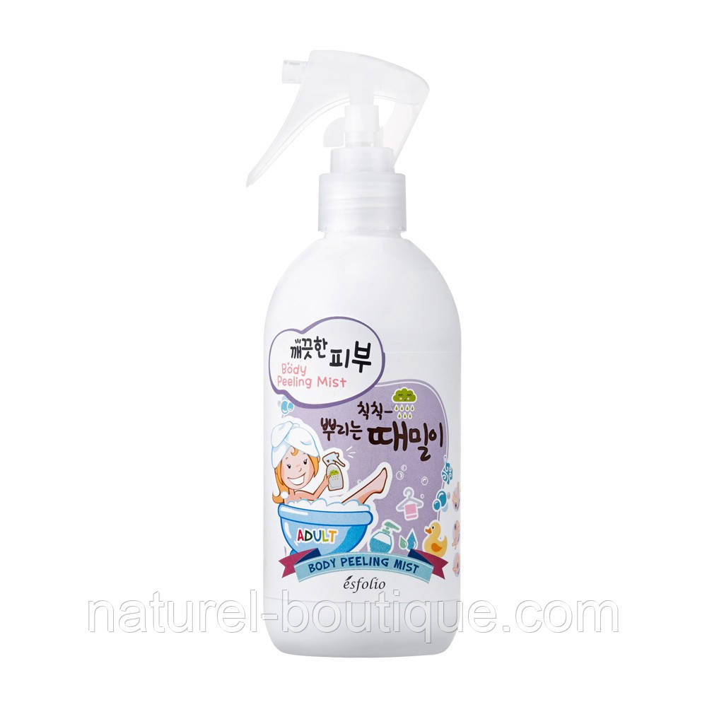 Пілінг для тіла Esfolio Pure Skin Chik Chik чиста шкіра для дорослих