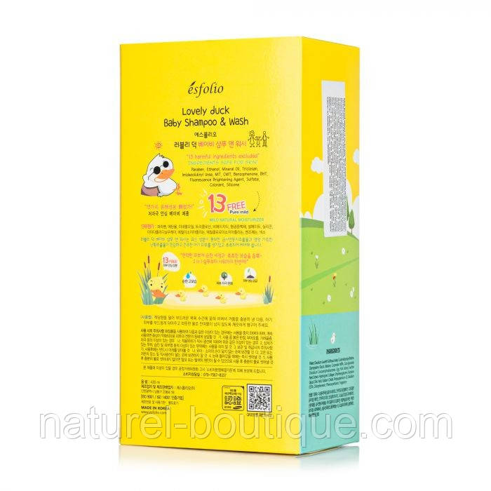 Дитячий шампунь-гель для душу Esfolio Lovely Duck Baby Shampoo Wash милий каченя