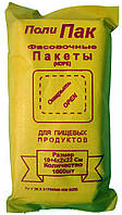 Фасовка 10*22 Полі пак
