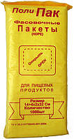 Фасовка 14*32 Полі пак