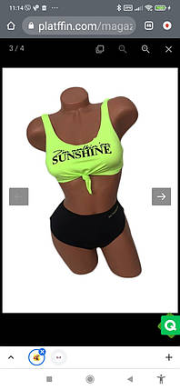 Купальник подростковый Z.Five 637 Солнце лимон (В НАЛИЧИИ ТОЛЬКО 30 32 34 УКР р-ры), фото 2