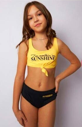 Купальник подростковый Z.Five 637 Солнце желтый(В НАЛИЧИИ ТОЛЬКО 30 32 34 36 УКР р-ры), фото 1