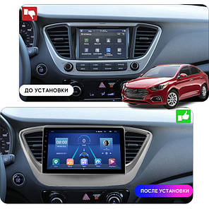 Штатна магнітола Lesko для Hyundai Solaris II 2017-2020 екран 9" 2/32Gb Top 4G/ Wi-Fi GPS, фото 4