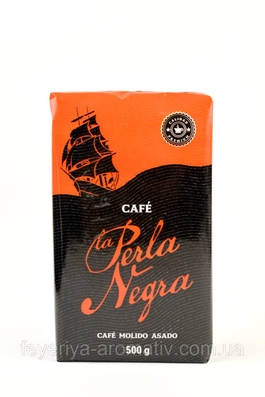 Кава мелена La Perla Negra, 500г (Іспанія)