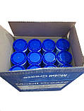 Олія Mobil Grease XHP 222 0.4 кг (Синя), фото 3
