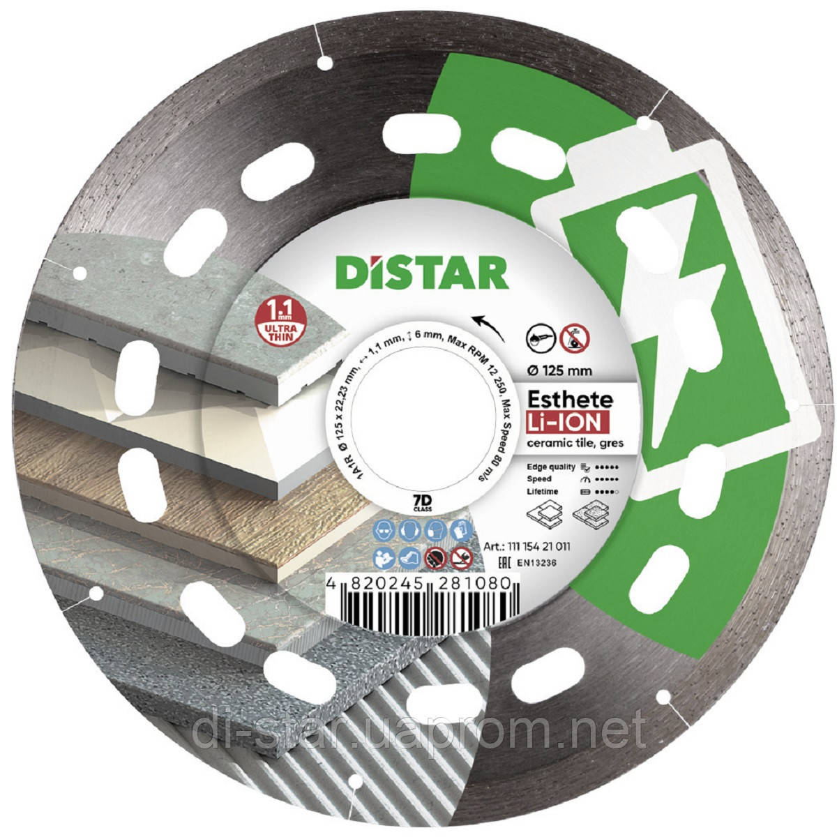 Круг алмазний Esthete LI-ION 125мм Distar 1A1R відрізний диск для акумуляторних УШМ 11115421011
