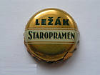 Пиво Світле Старопрамен 12% Спирту Staropramen Svetly Lezak 0,5 л Чехія, фото 9