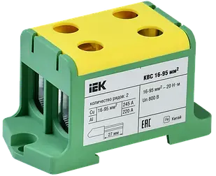 Клема вступна силова КВС 16-95мм2 2-рядна PE IEK
