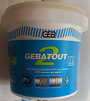 Паста-герметик GEB GEBATOUT2 500 g (банка)