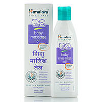 Детское массажное масло, Хималая / Baby Massage Oil, Himalaya / 100 ml