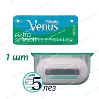 GILLETTE VENUS Embrance Змінні касети для гоління — 1 шт.