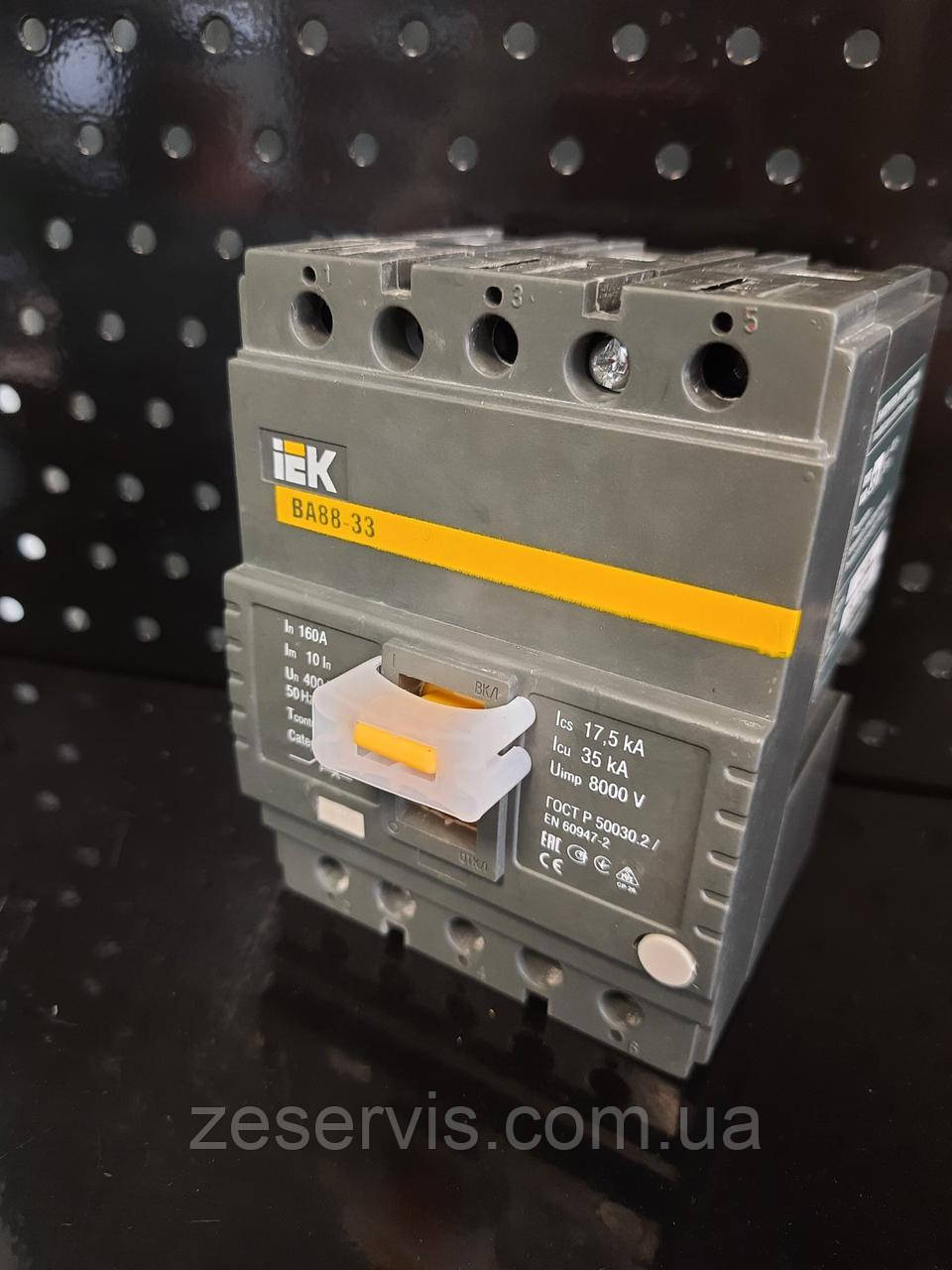 Автоматичний вимикач IEK ВА88-33 3Р 160А 35 кА, фото 1