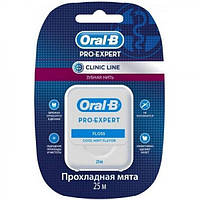 Зубная нить Oral-B Pro-Expert Clinic Line Прохладная мята, 25 м